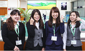全国の営業所